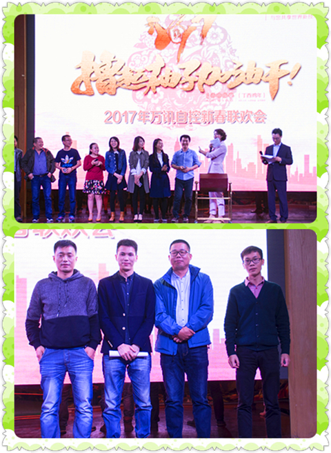 尊龙抖圈 - 为du而生