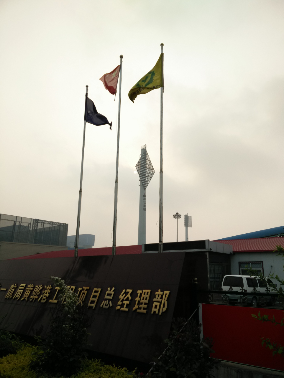 尊龙抖圈 - 为du而生