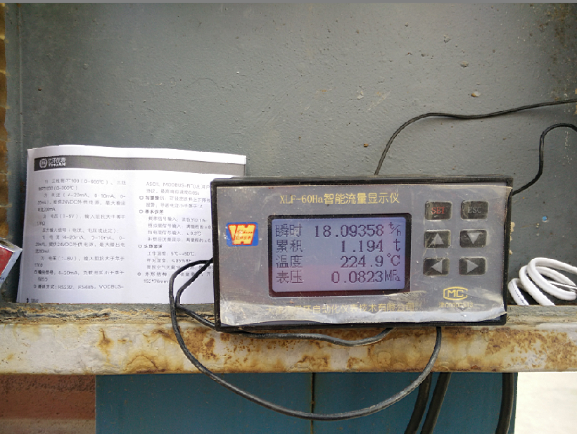 尊龙抖圈 - 为du而生