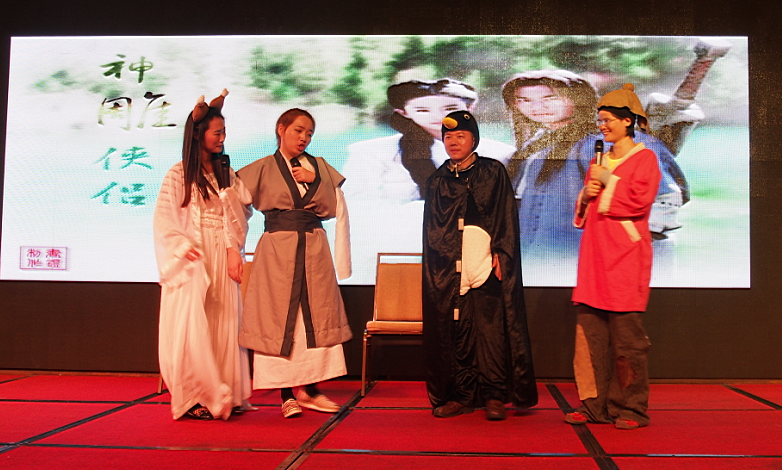 尊龙抖圈 - 为du而生