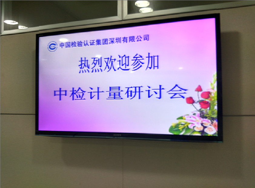 尊龙抖圈 - 为du而生