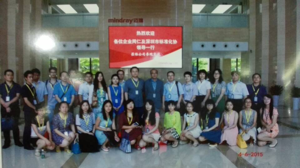 尊龙抖圈 - 为du而生