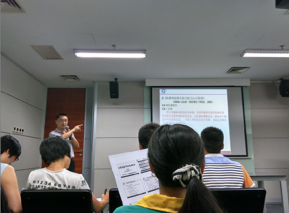 尊龙抖圈 - 为du而生