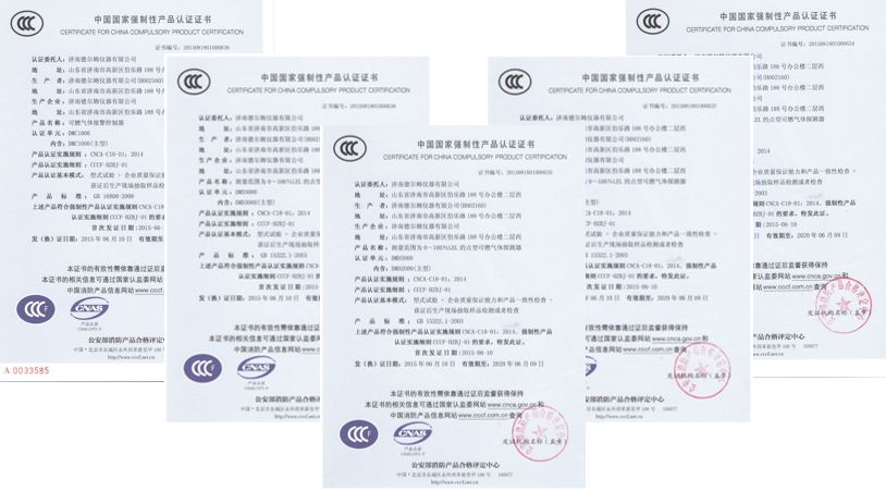 尊龙抖圈 - 为du而生