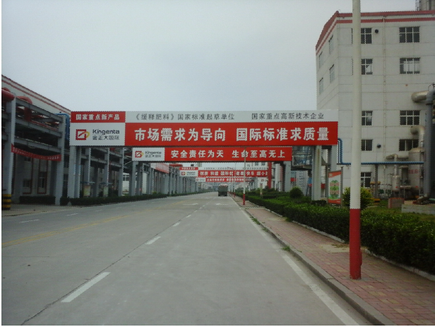 尊龙抖圈 - 为du而生