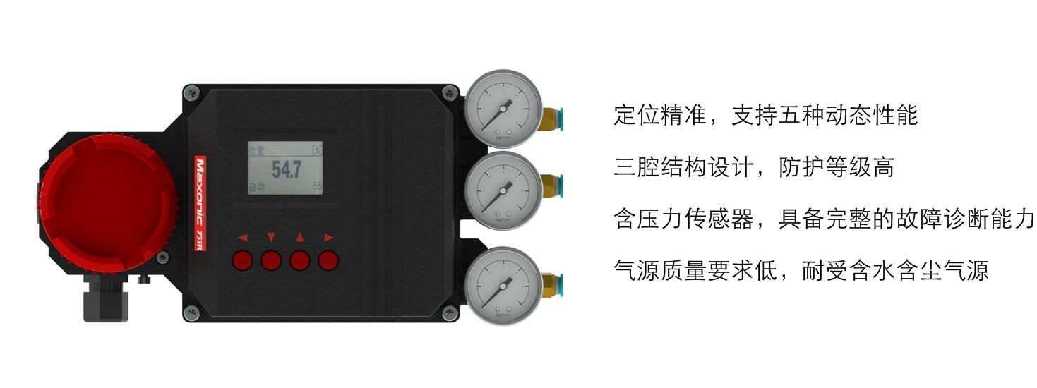 尊龙抖圈 - 为du而生