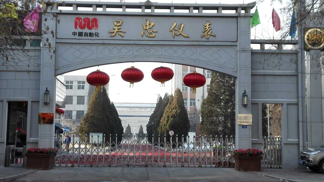 尊龙抖圈 - 为du而生