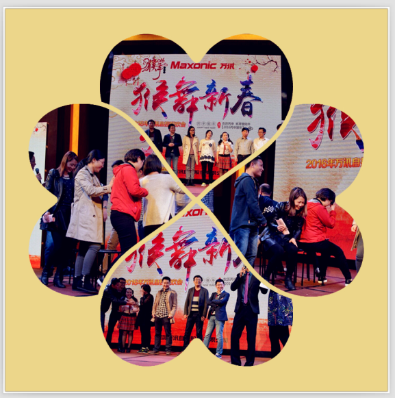 尊龙抖圈 - 为du而生