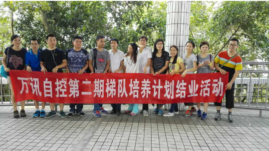 尊龙抖圈 - 为du而生