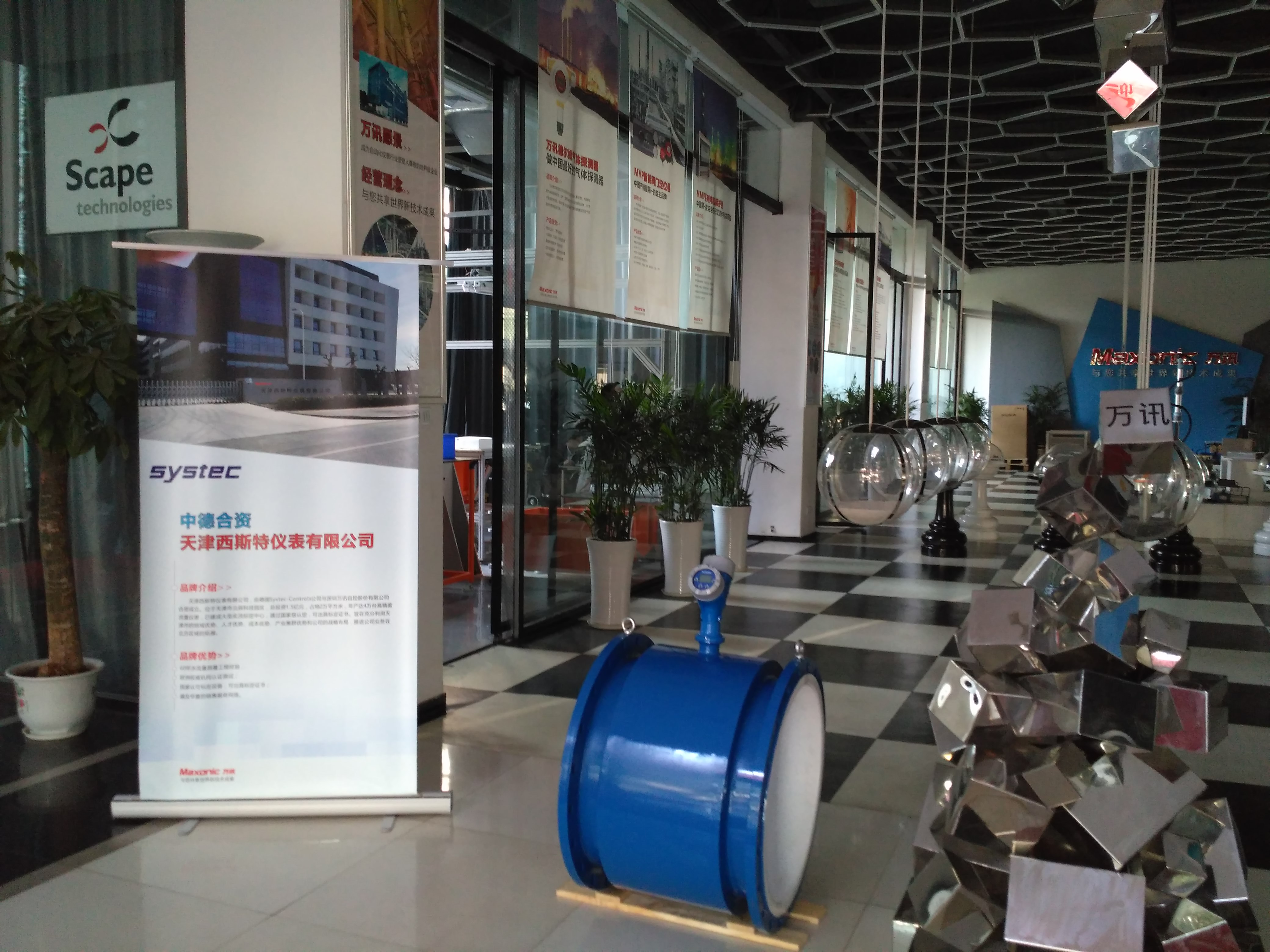 尊龙抖圈 - 为du而生