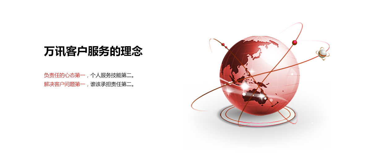 尊龙抖圈 - 为du而生