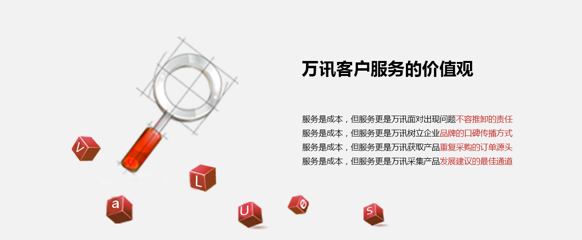 尊龙抖圈 - 为du而生