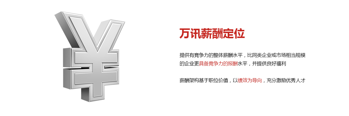 尊龙抖圈 - 为du而生