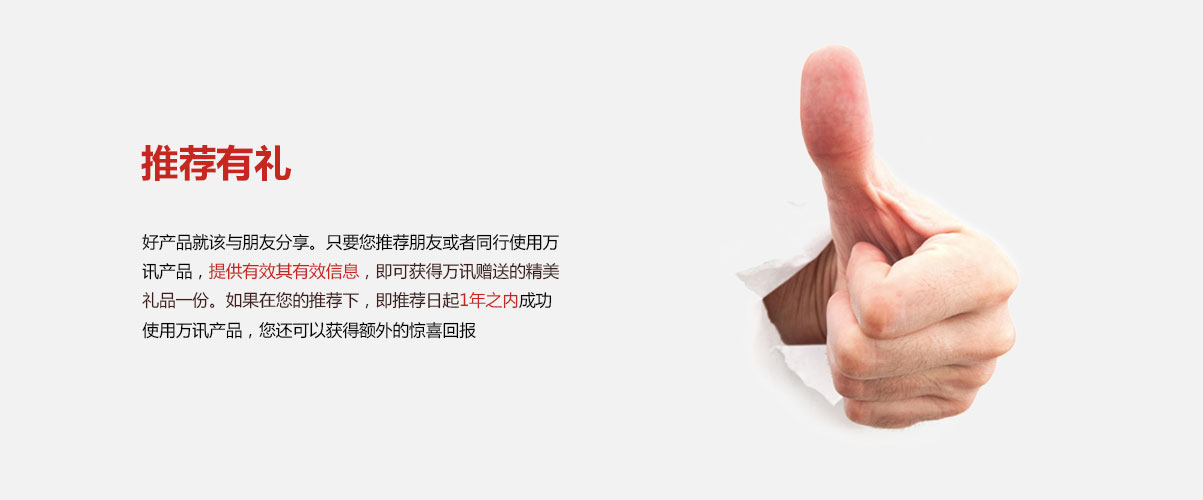 尊龙抖圈 - 为du而生