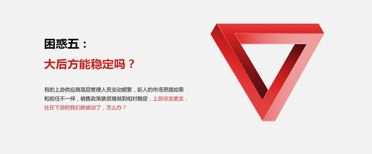 尊龙抖圈 - 为du而生