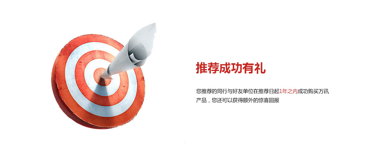 尊龙抖圈 - 为du而生