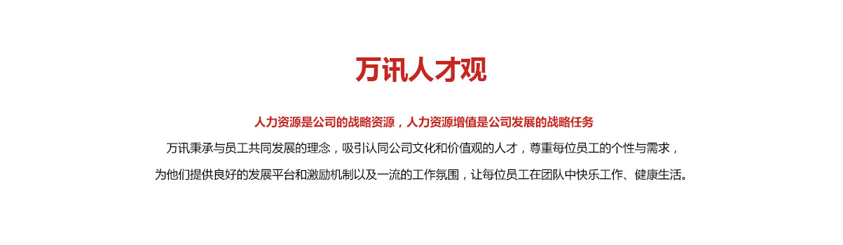 尊龙抖圈 - 为du而生