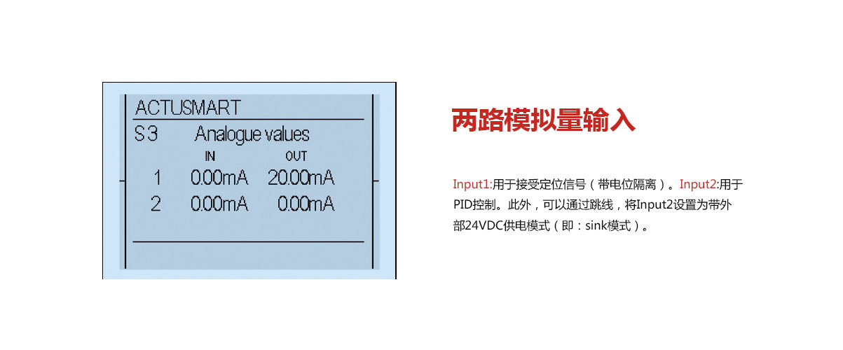 尊龙抖圈 - 为du而生