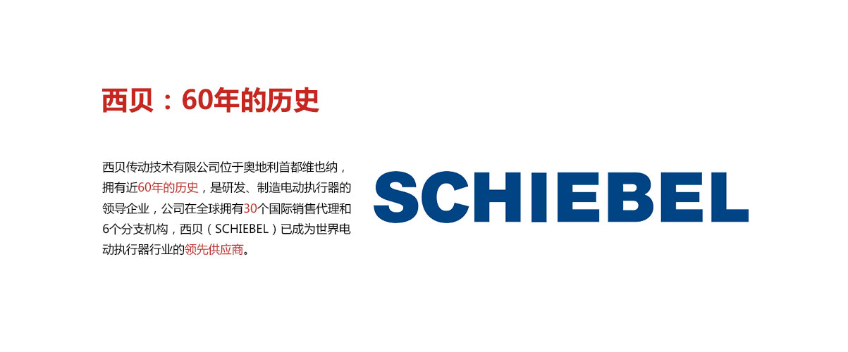 尊龙抖圈 - 为du而生