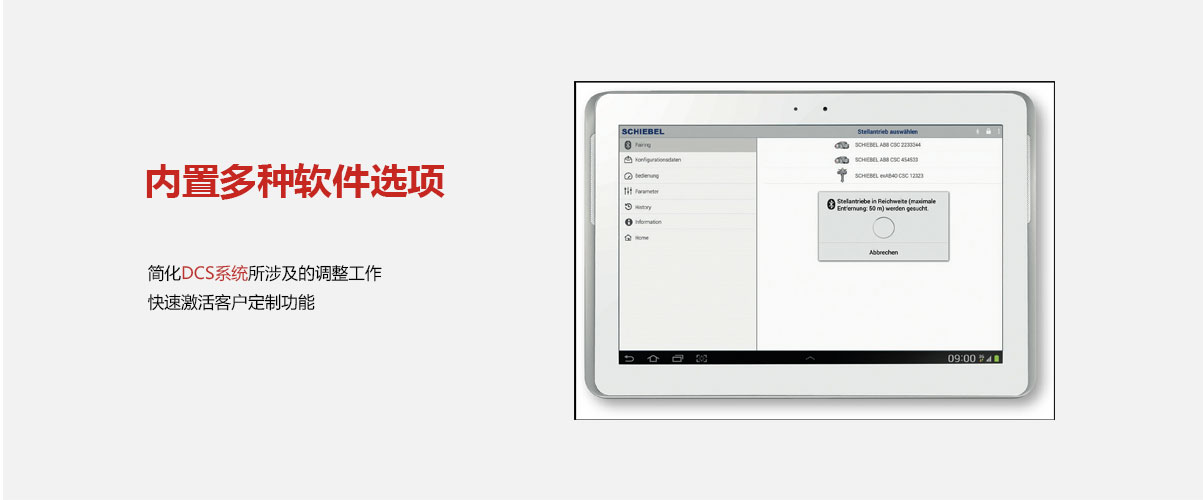 尊龙抖圈 - 为du而生