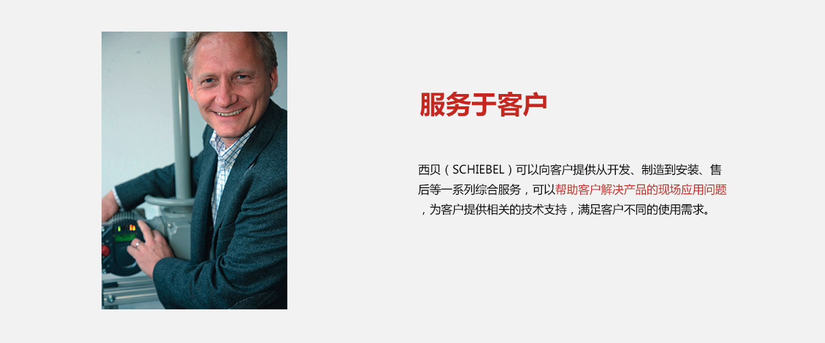 尊龙抖圈 - 为du而生