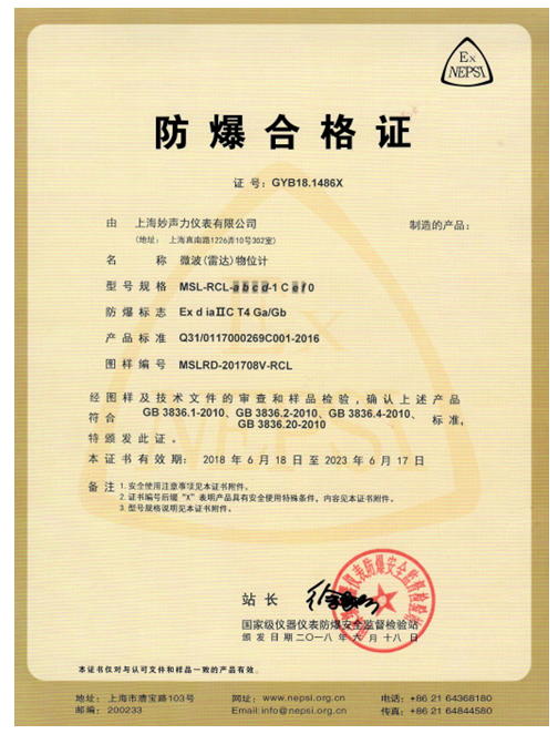 尊龙抖圈 - 为du而生