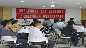 尊龙抖圈 - 为du而生