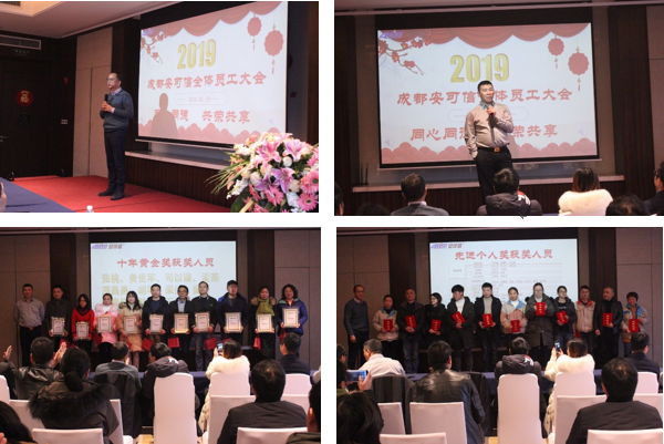 尊龙抖圈 - 为du而生