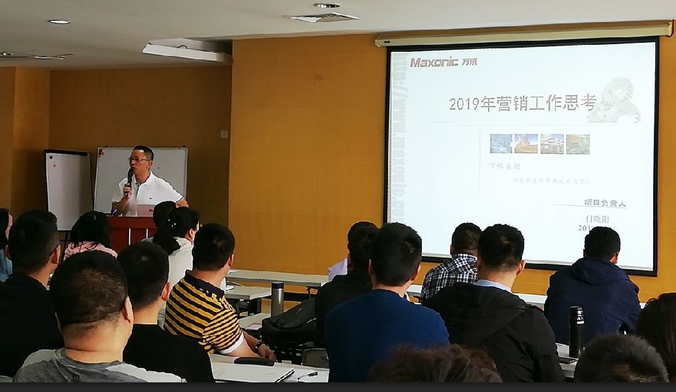 尊龙抖圈 - 为du而生