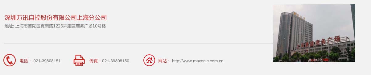 尊龙抖圈 - 为du而生