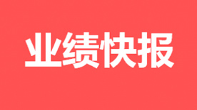 尊龙抖圈 - 为du而生