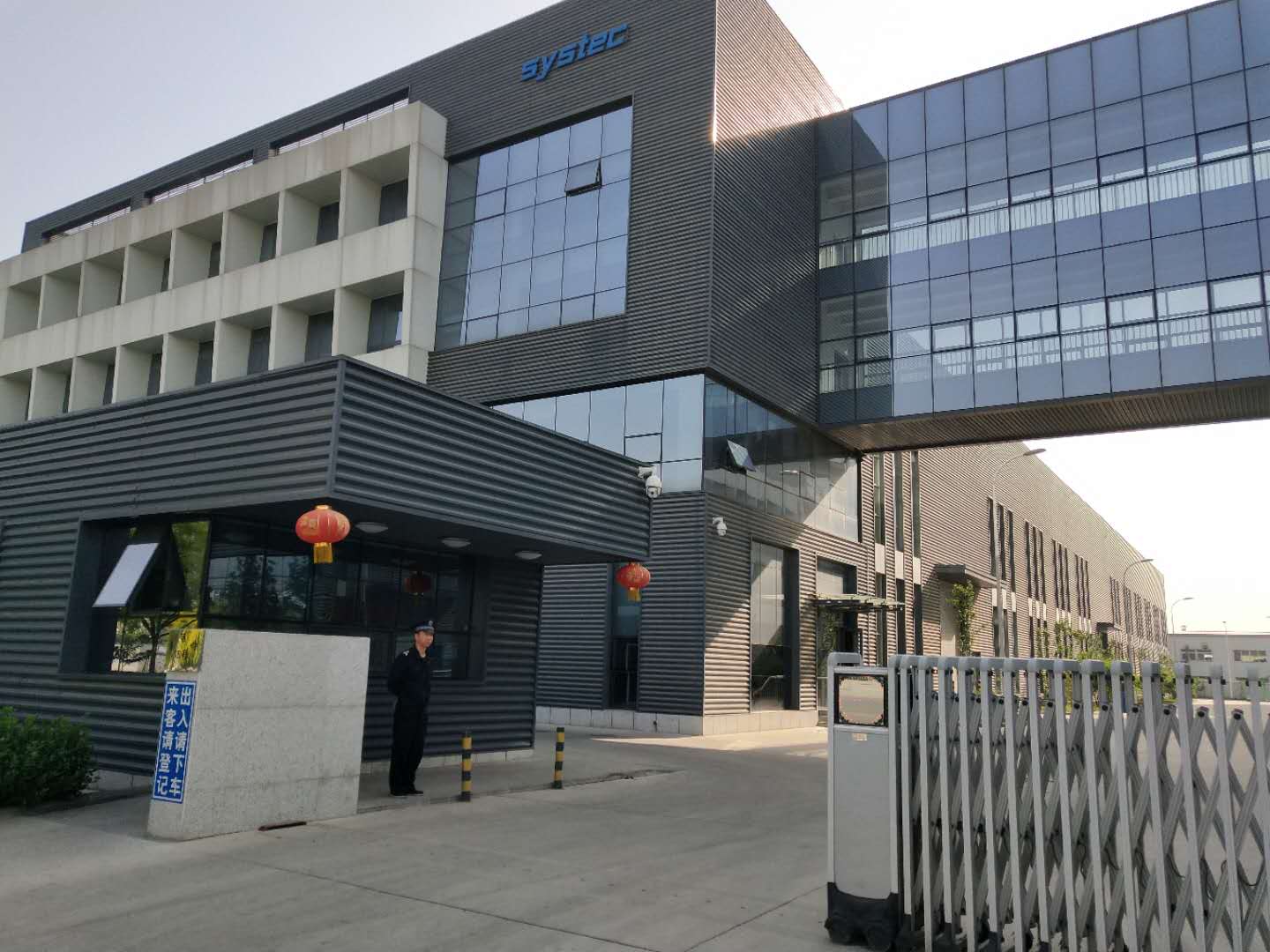 尊龙抖圈 - 为du而生