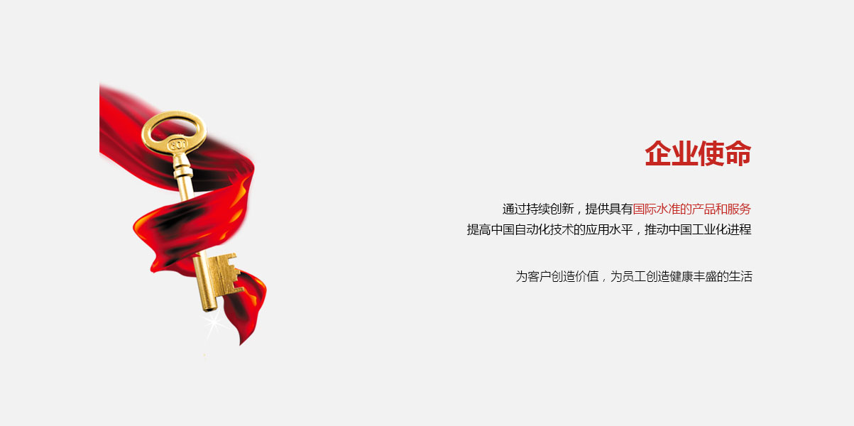 尊龙抖圈 - 为du而生