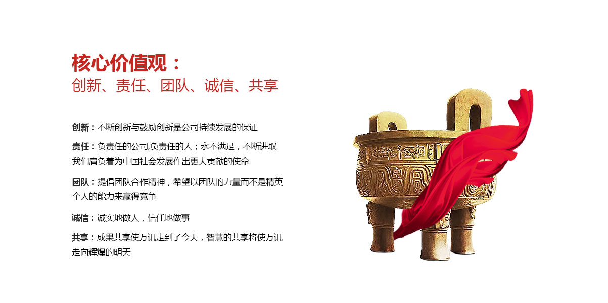 尊龙抖圈 - 为du而生