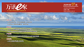 尊龙抖圈 - 为du而生