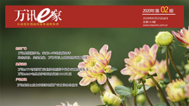 尊龙抖圈 - 为du而生