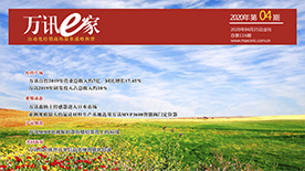 尊龙抖圈 - 为du而生