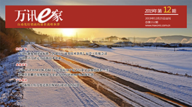 尊龙抖圈 - 为du而生