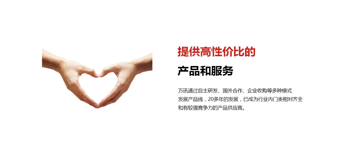 尊龙抖圈 - 为du而生