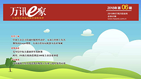 尊龙抖圈 - 为du而生