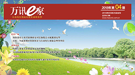 尊龙抖圈 - 为du而生