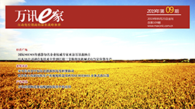 尊龙抖圈 - 为du而生