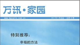 尊龙抖圈 - 为du而生