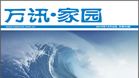 尊龙抖圈 - 为du而生