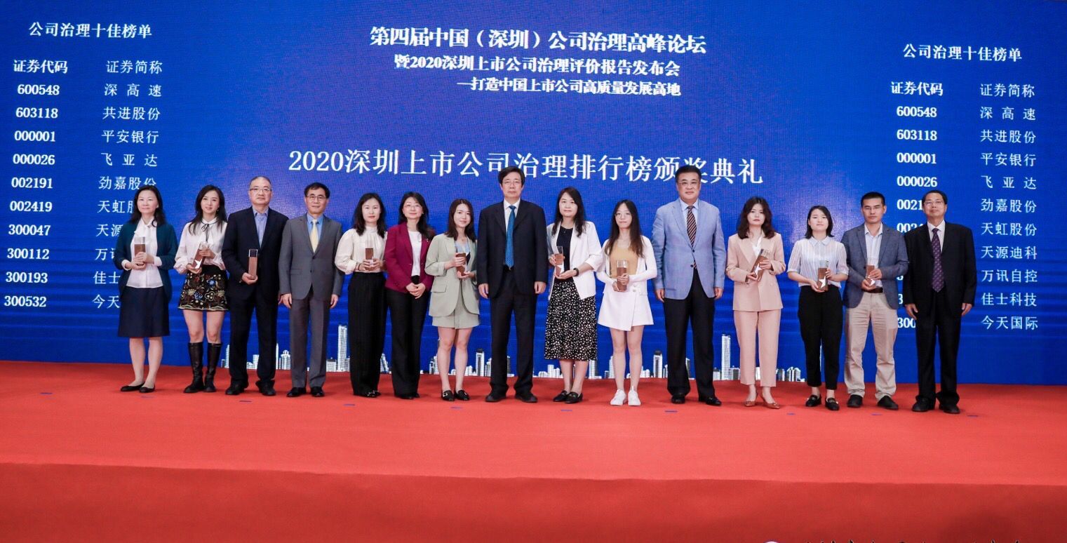 尊龙抖圈 - 为du而生