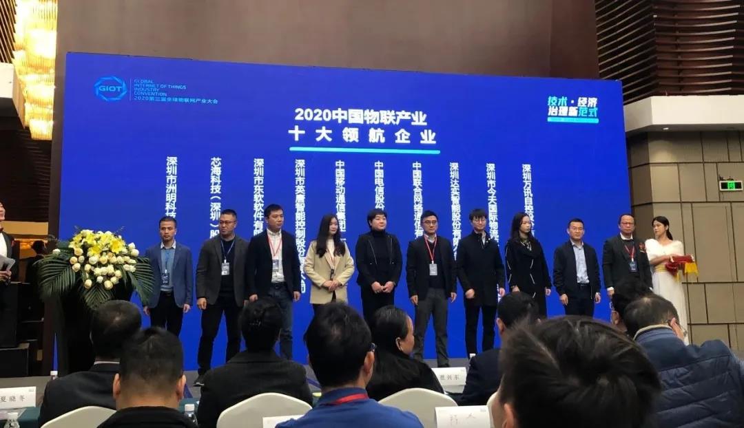 尊龙抖圈 - 为du而生