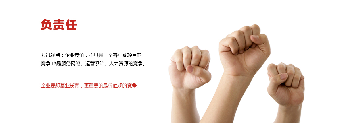 尊龙抖圈 - 为du而生