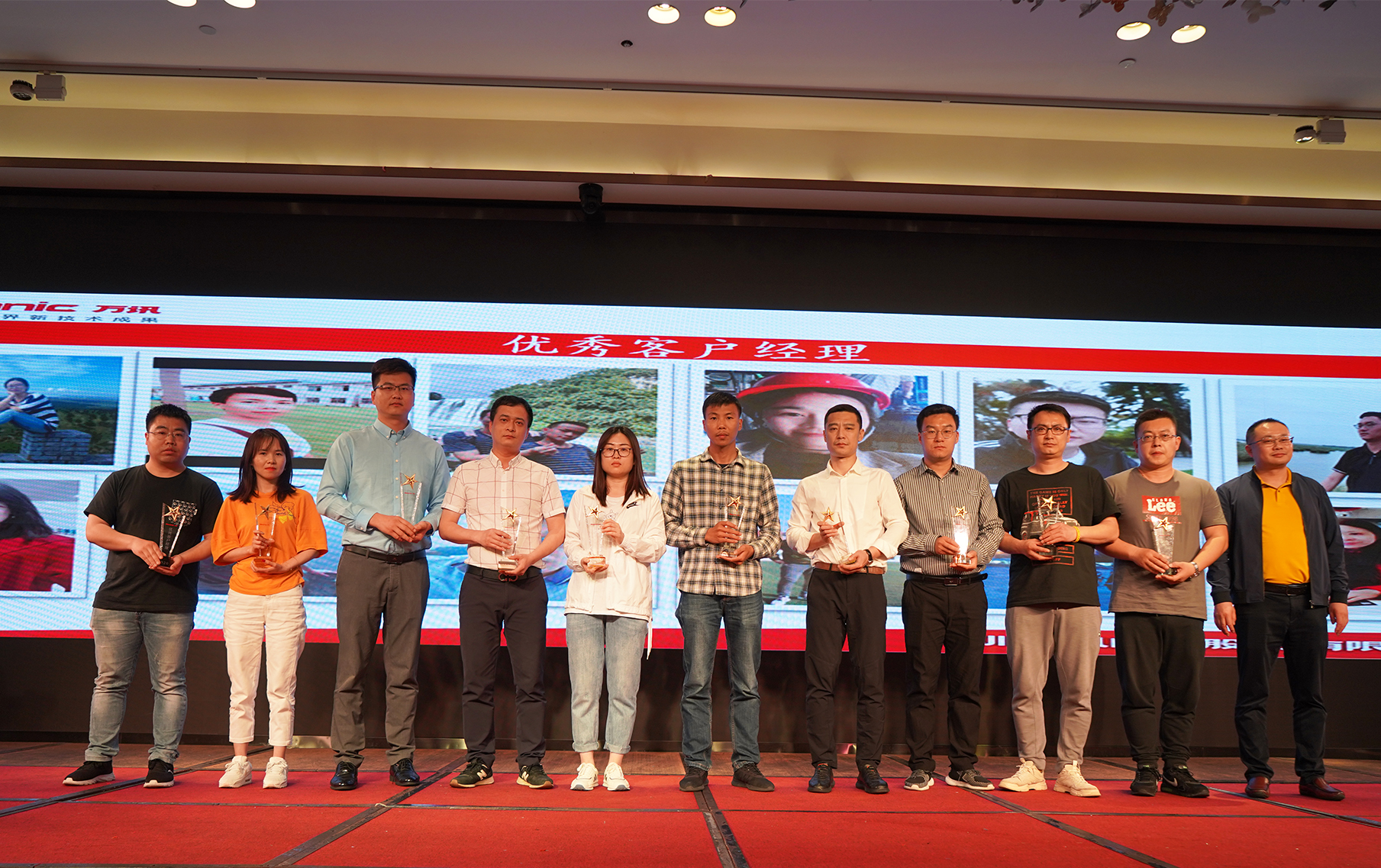 尊龙抖圈 - 为du而生