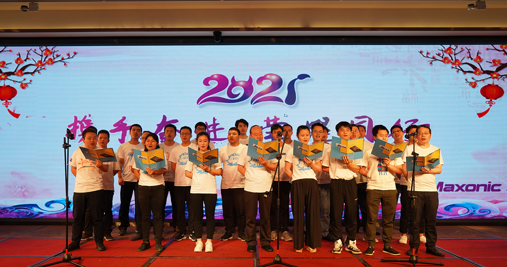 尊龙抖圈 - 为du而生