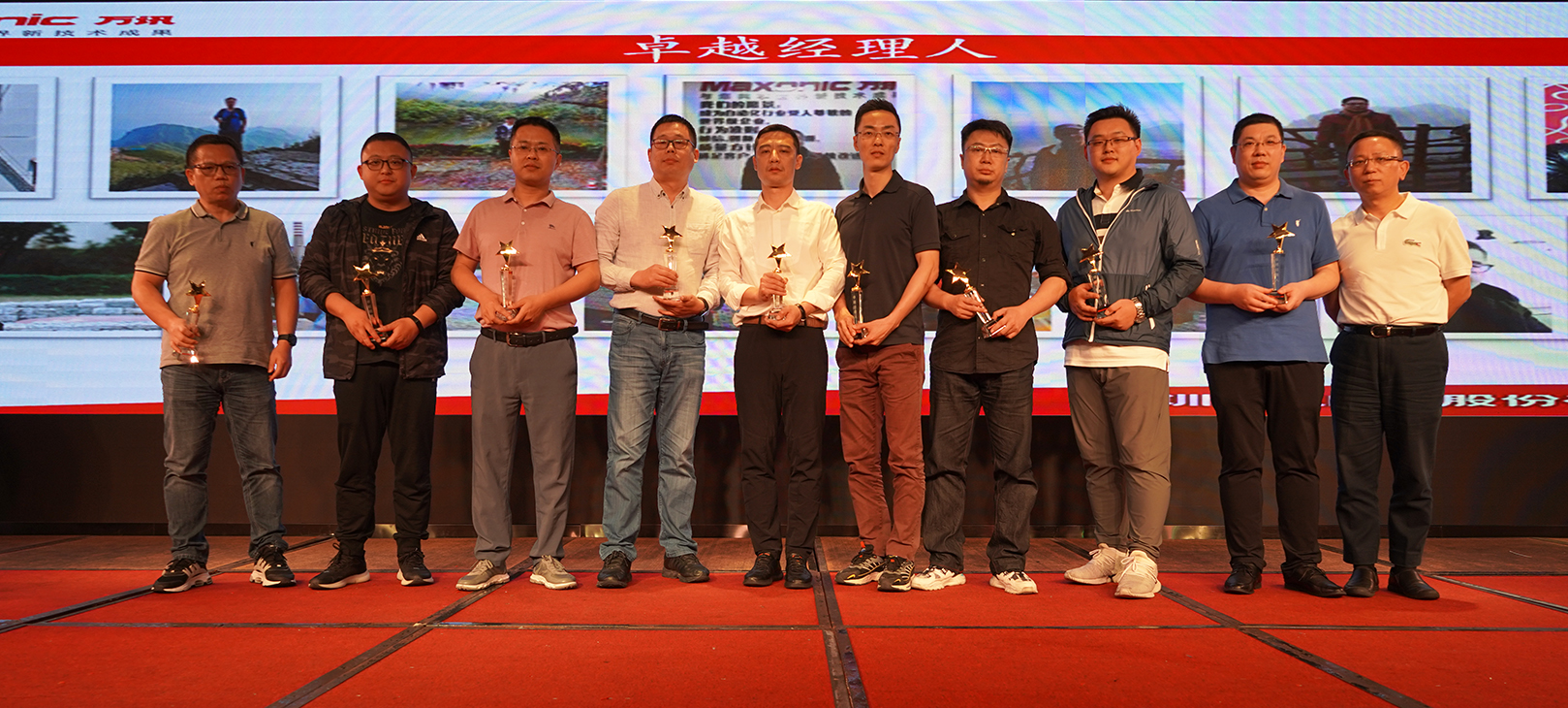 尊龙抖圈 - 为du而生